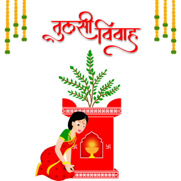 pngtree tulsi vivah design png image 6415624.png