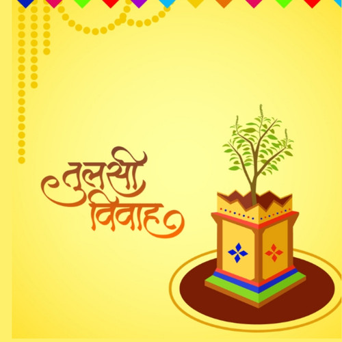 tulsi vivah design template 62db7425b8ee410e43edddf6e3547b65 screen.jpg