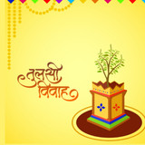 tulsi vivah design template 62db7425b8ee410e43edddf6e3547b65 screen