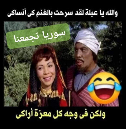 IMG ٢٠٢٣١١٢٣ ٢٢١٠٢٩.jpg
