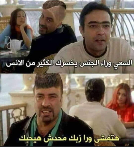 FB IMG 1700421768678.jpg