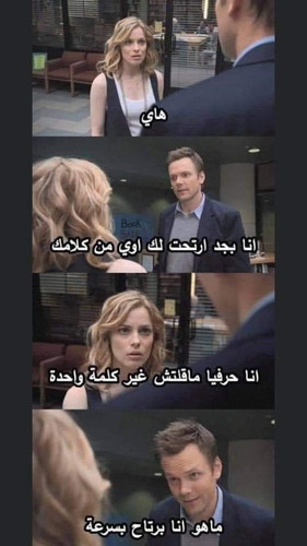FB IMG 1700251885522.jpg