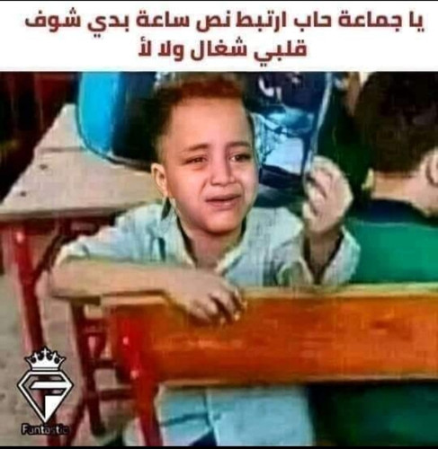 IMG ٢٠٢٣١١٢٣ ٢٣١٠٤٧.jpg