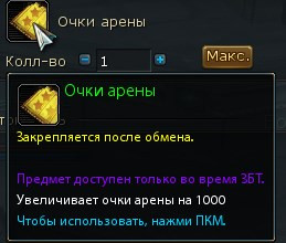 game LO9wJlKCT4.jpg