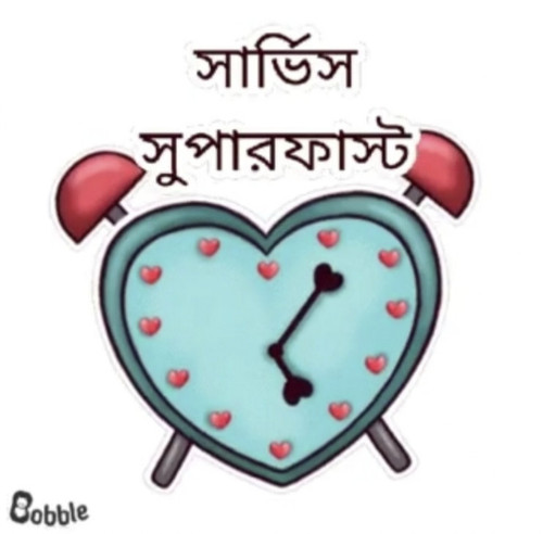 IMG 20231120 175348.jpg
