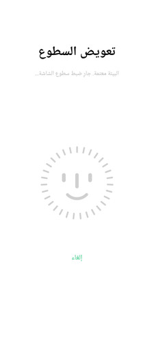 Screenshot ٢٠٢٣ ١١ ١٨ ١٦ ٤٣ ١٥ ٨٧ b783bf344239542886fee7b48fa4b892.jpg