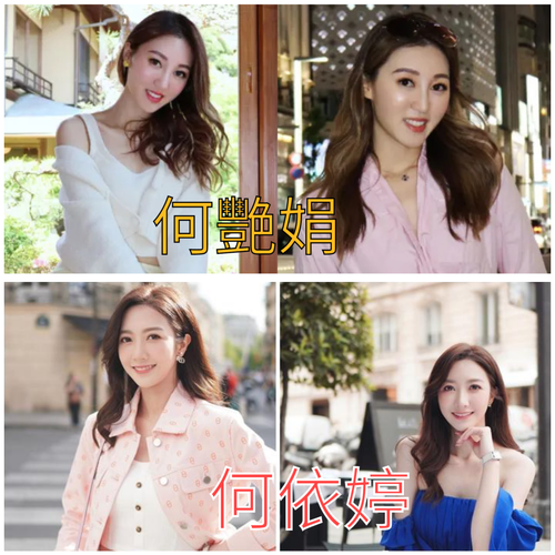 Photo Collage Maker hlI4TO.png
