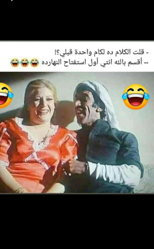 IMG ٢٠١٩٠٨٣١ ٢٢٥٧٠٦ 0٩٠٦.jpg