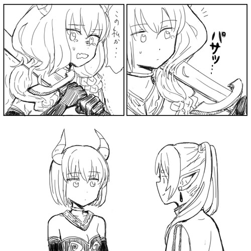 F T1WeSaYAA6kk .jpg