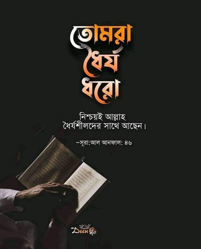 FB IMG 1700533071027.jpg