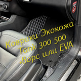 1432ed5667cb7aedf1f178637837e248