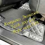 eae2450cfff1a41723d4b79257211116
