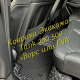 9d7b55b7a77124685cb4ab9da45c77ba