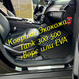 e4a031be402149906a27f3d3aa8b2c87