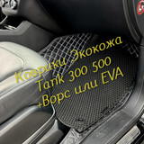 06d19a24a69f7f5c0c17dd353ce0cb62
