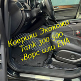 432b2c2e739160594d5cce6c81a462b9