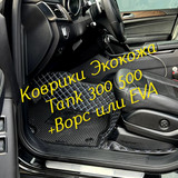 58da66331c83e8a032ef6e0e577fcd92