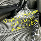 1453866e9068e918b51b35691e37caf9