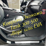 38b206685c02843990c75c762122a780