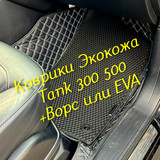 8ebf7cb07edd9aeb5b2ddf6bf1881031