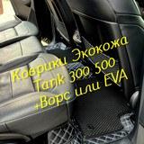 174346556f6ddfab57bce107bd1aab5a