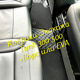 f217f88d956b2d7ed93bbe311b78ccd7