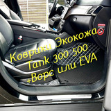 ed0c6d9f7d22de1e99722e5859d70438