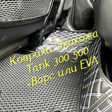 96f28bb886bed758570248e5aba9ffc7