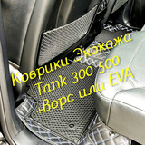 4a02a703c4159ddbd405dc2fb972f2d6