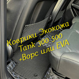 0ed9873db57174e3ebc90ae98894af01