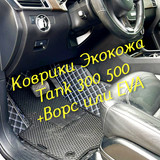 9ed6c8d7afa7a7407e588a4e164672f8