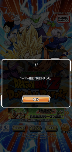 Screenshot 20231122 123504.png