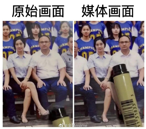 qdymSMoCjvk6b5T.jpg