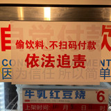 论一位自助售货机商家心态的转变