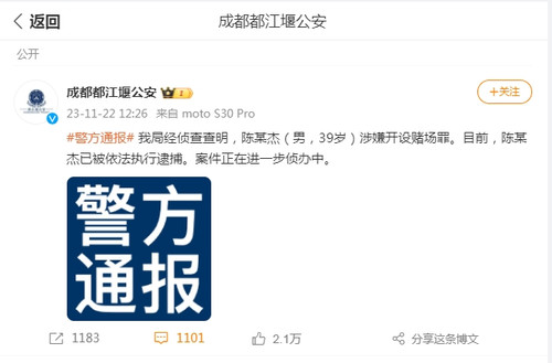 微信截图 20231122164919.jpg