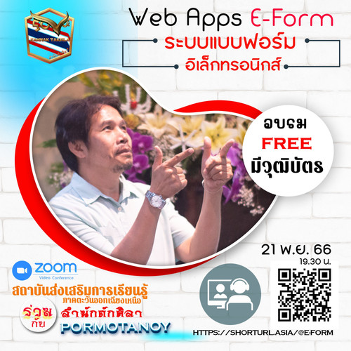 8b91e57ef14c.jpg