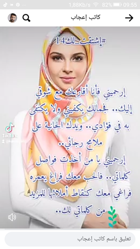 images%2Fimage 1700643592757.png