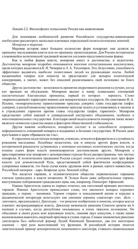 file 1399.jpg