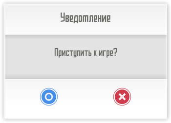 dialog.png