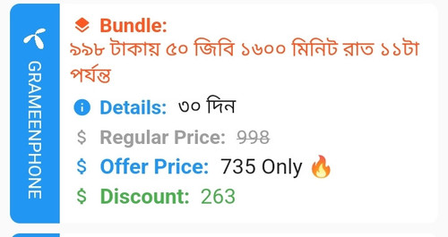 Screenshot 20231126 171637.jpg