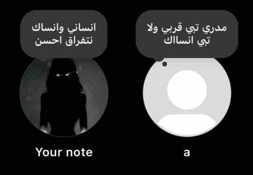 CE1542B0 5080 4F1B 994B 48E10F10C68A.jpg