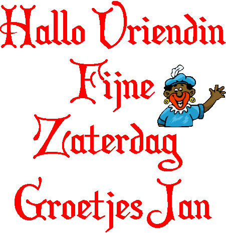 oie overlay (2).gif