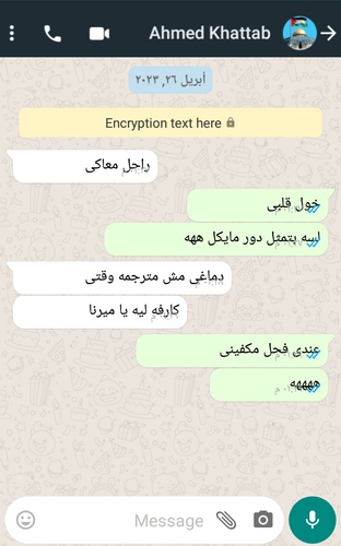 Picsart 23 11 26 13 38 56 913.png