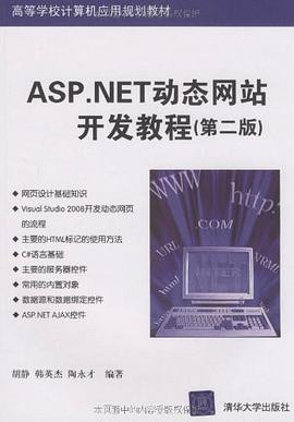 s6081744.jpg