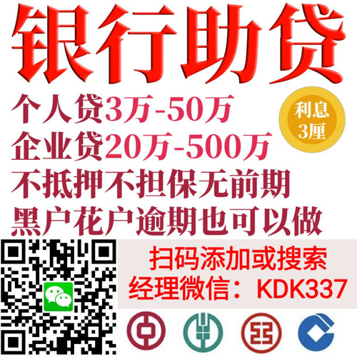 MTXX MH20231125 162053461.jpg