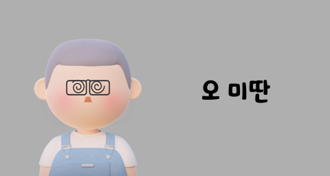 source.png