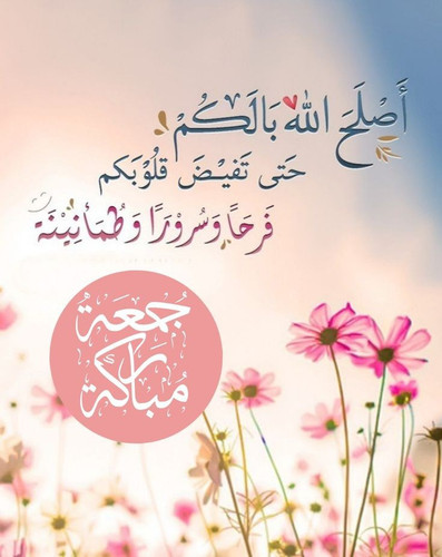 b4a1698c8d8f4181fbd19d12e15d1b84.jpg