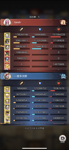 02961C30 263D 4280 B654 471C2073A270.png