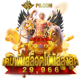 image 2023 11 24 143337206.png