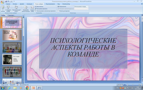 file 1393.jpg